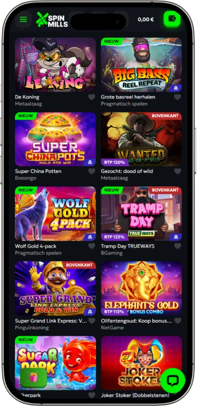 Is SpinMills aan te bevelen