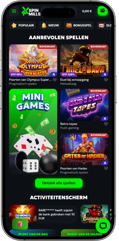 SpinMills Mobiele Ervaring